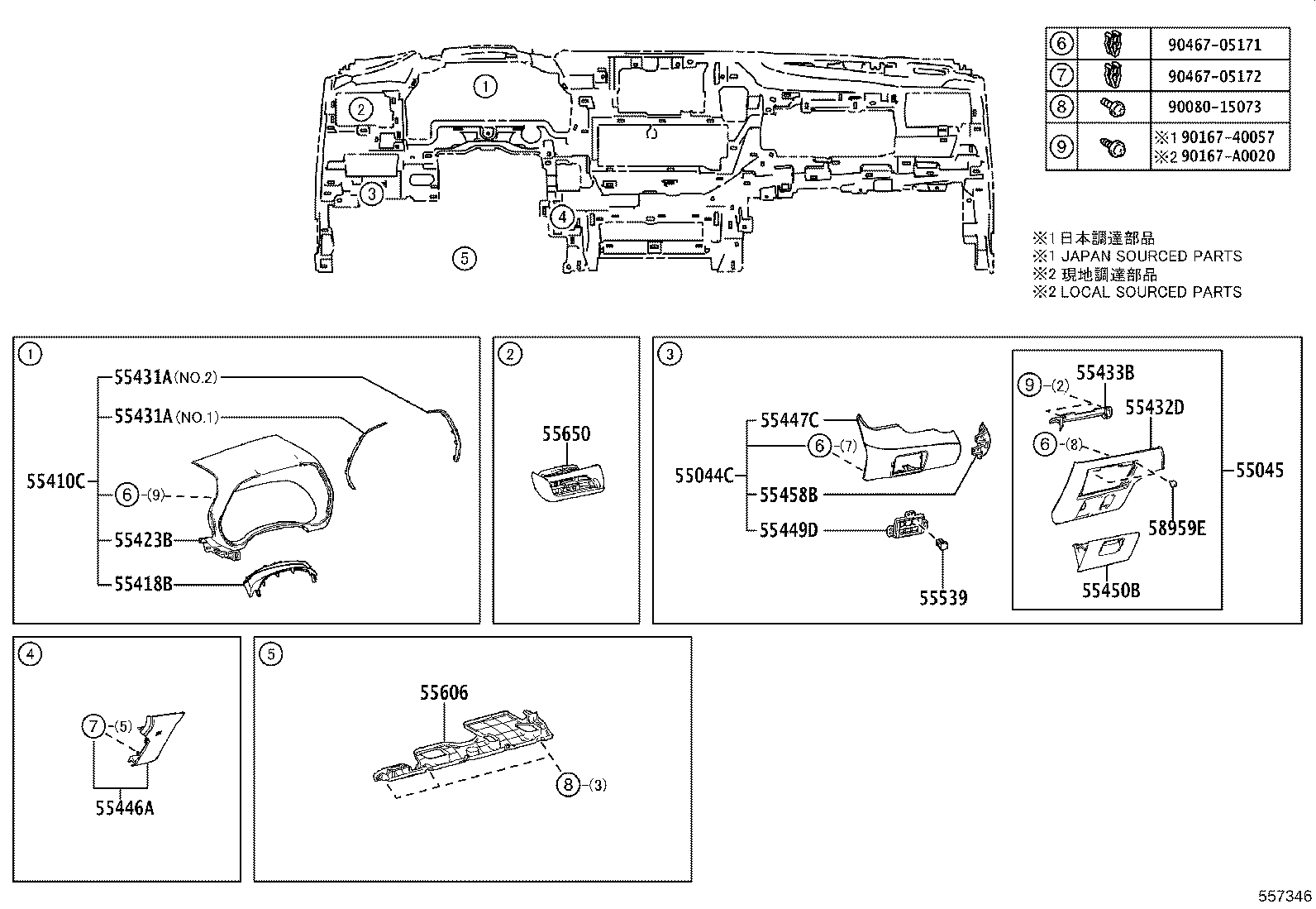 55449-0E290 BASE, SWITCH product image