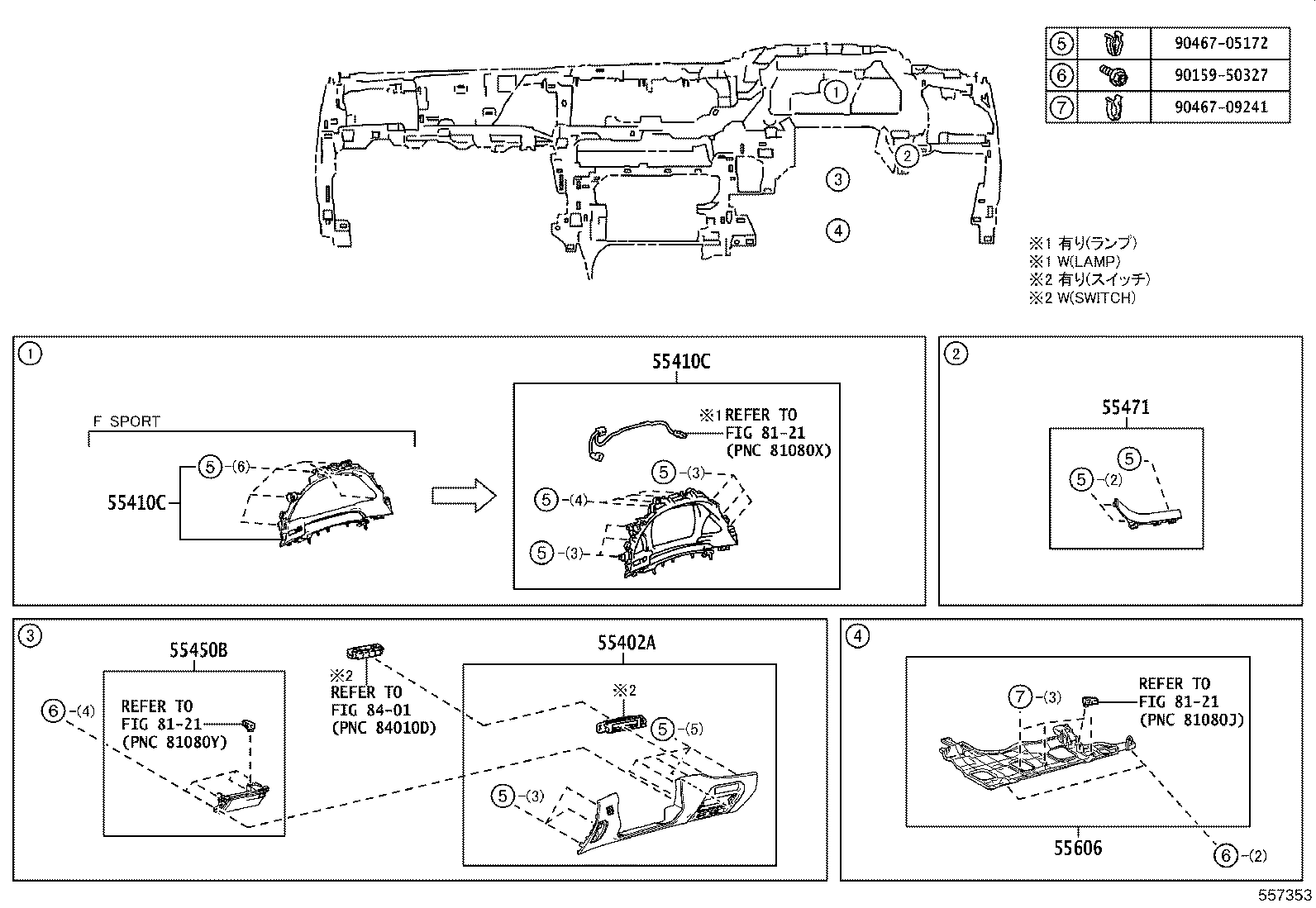 55410-50640 PANEL ASSY, INSTRUMENT CLUSTER FINISH product image