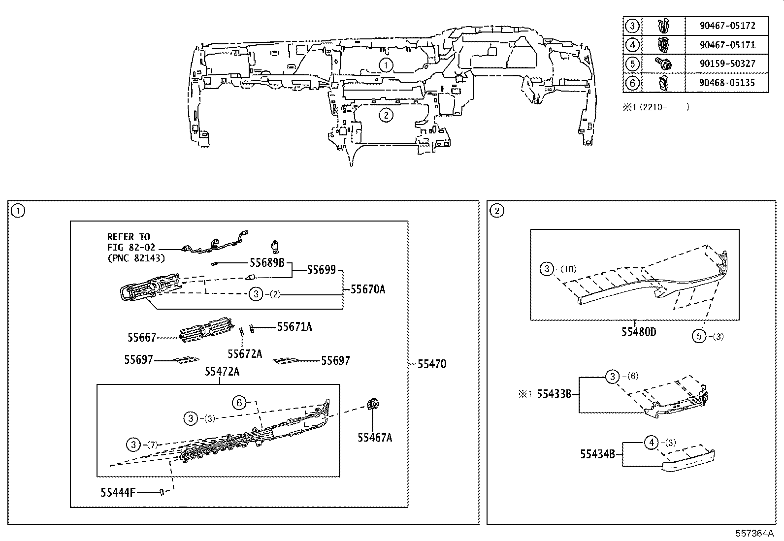 55307-50130 BRACE SUB-ASSY, INSTRUMENT PANEL, NO.2 product image