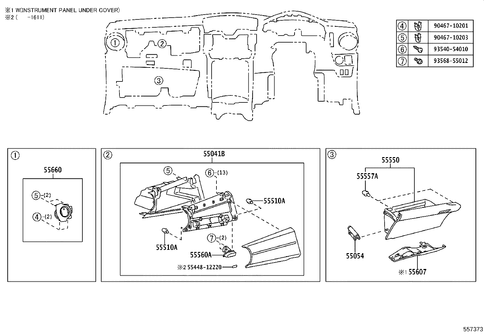 55355-12240 CUSHION, INSTRUMENT PANEL, NO.1 product image