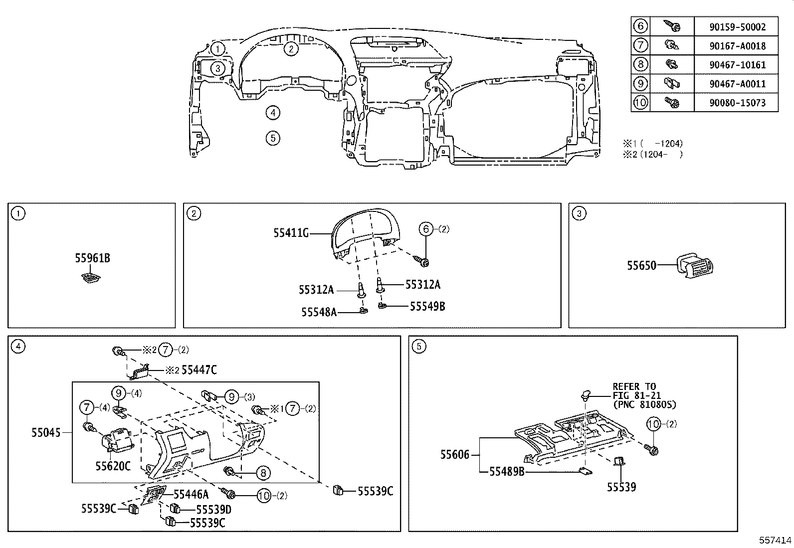 55416-0E010 RETAINER, METER HOOD, NO.1 product image