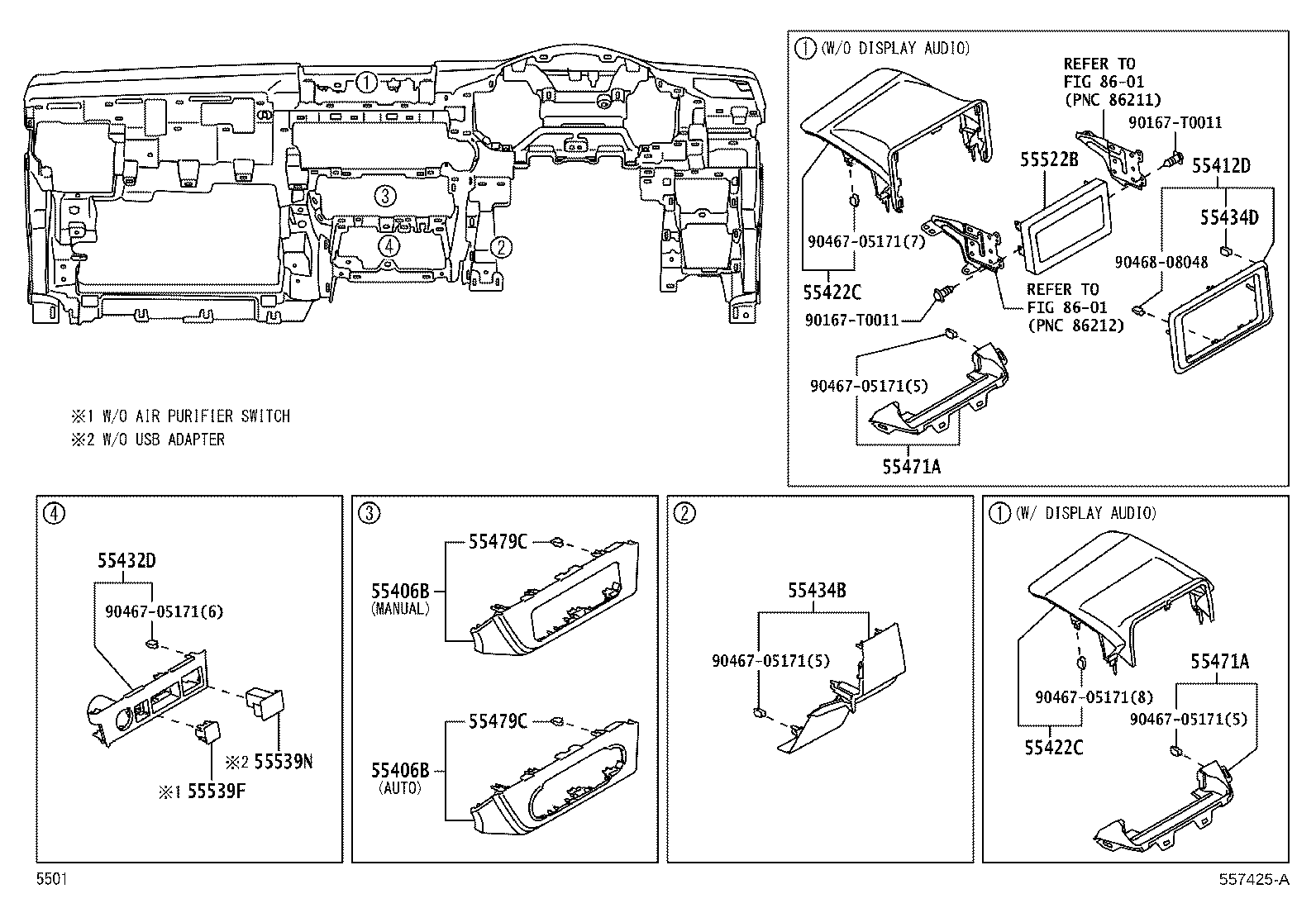 55355-BZ210 CUSHION, INSTRUMENT PANEL, NO.1 product image