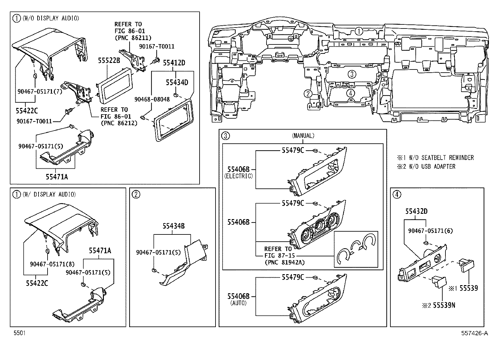 55355-BZ210 CUSHION, INSTRUMENT PANEL, NO.1 product image