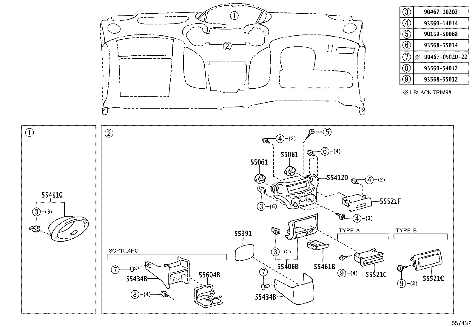 55054-52010 STOPPER SUB-ASSY, GLOVE COMPARTMENT DOOR product image