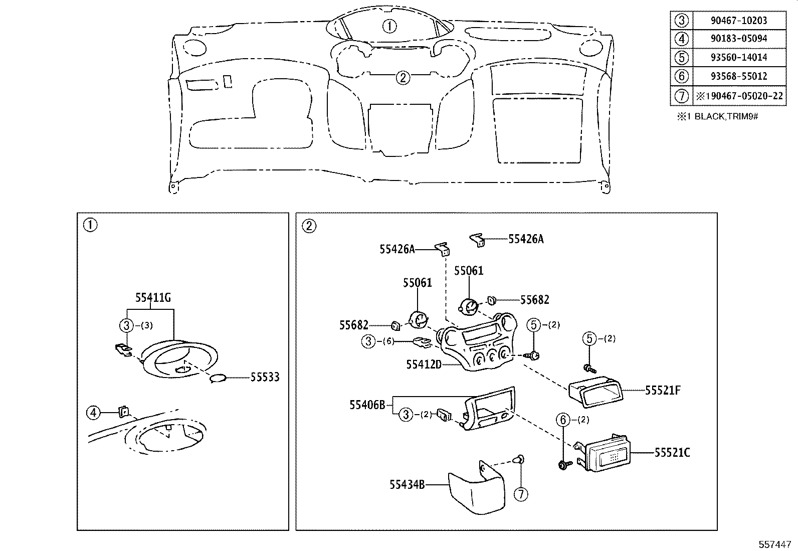 55306-52050 BRACE SUB-ASSY, INSTRUMENT PANEL, NO.1 product image