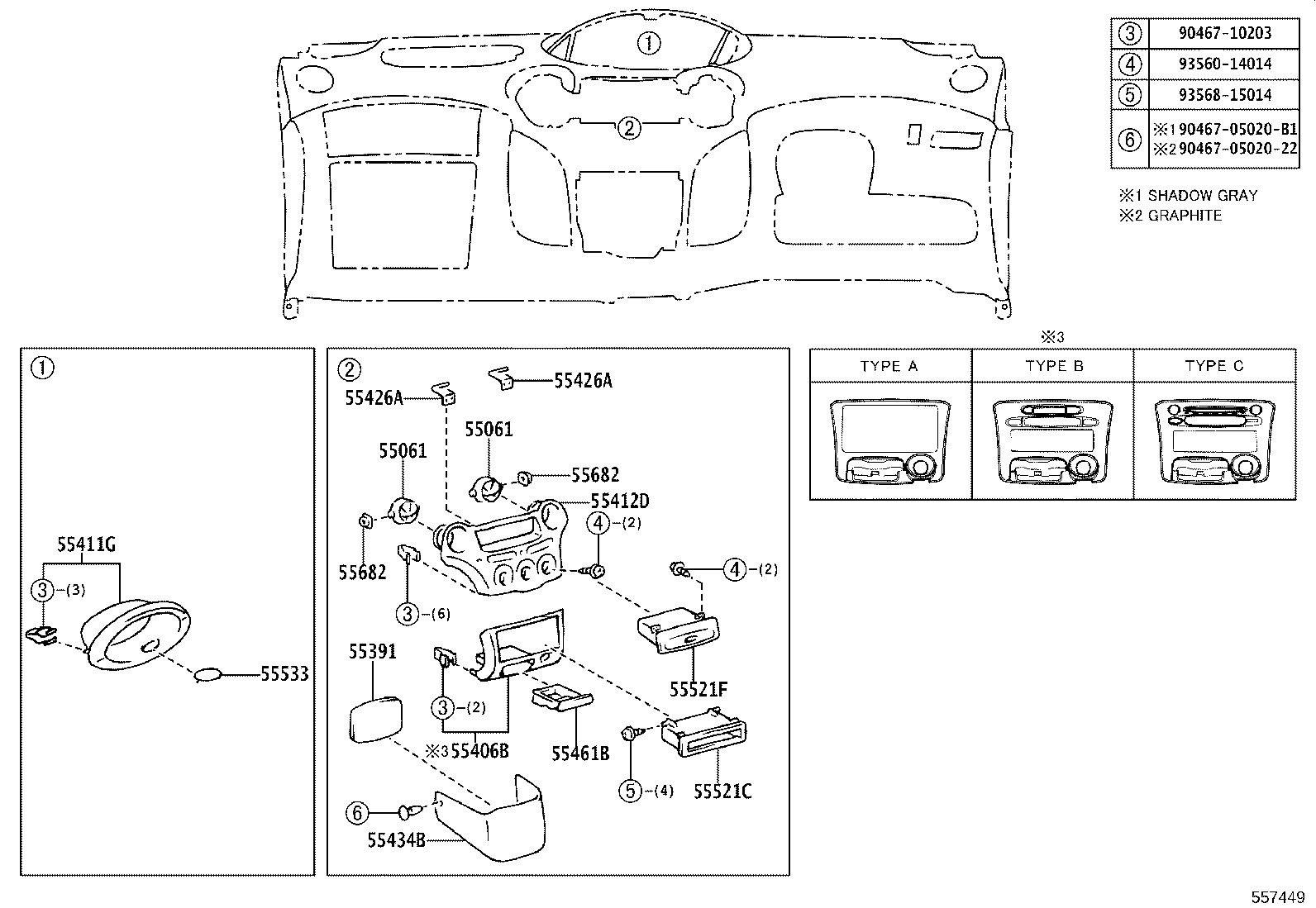 55330-52041 REINFORCEMENT, INSTRUMENT PANEL product image