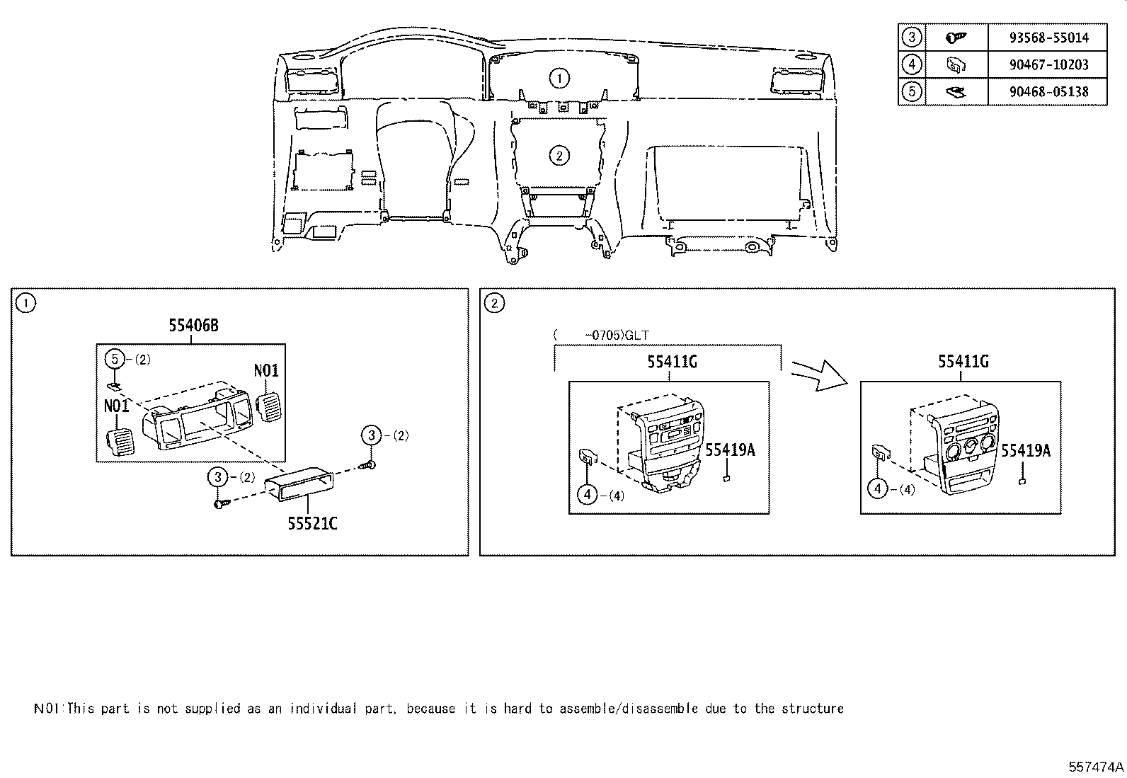 55950-02100 NOZZLE ASSY, DEFROSTER product image