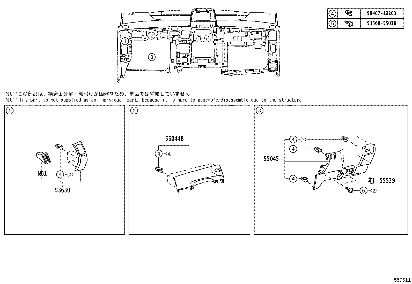 55410-47070 PANEL ASSY, INSTRUMENT CLUSTER FINISH product image