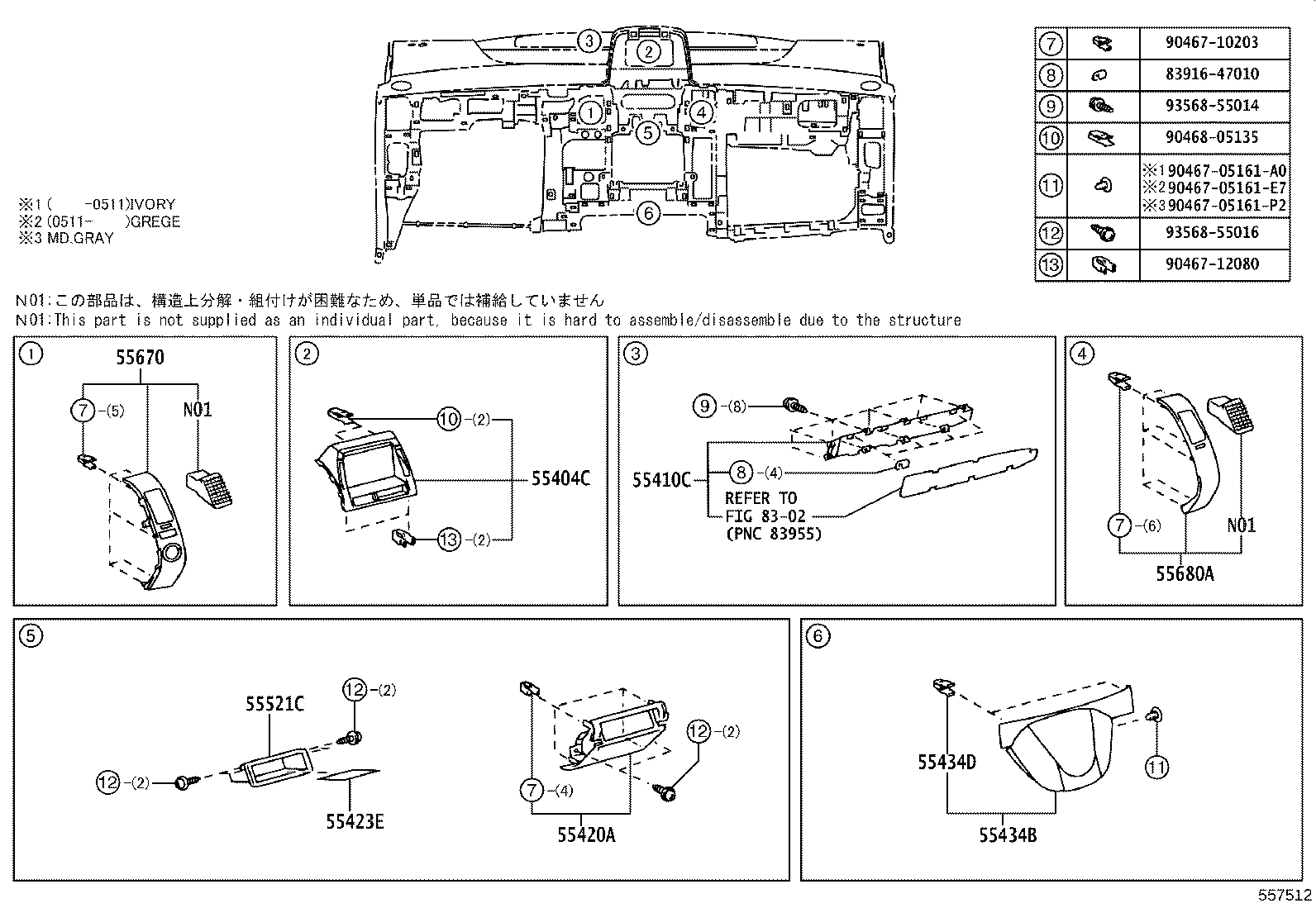 55410-47070 PANEL ASSY, INSTRUMENT CLUSTER FINISH product image