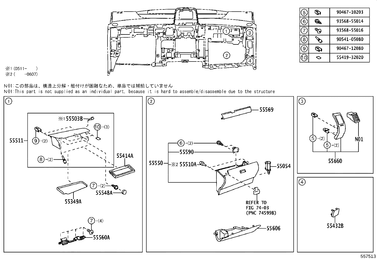 55410-47070 PANEL ASSY, INSTRUMENT CLUSTER FINISH product image