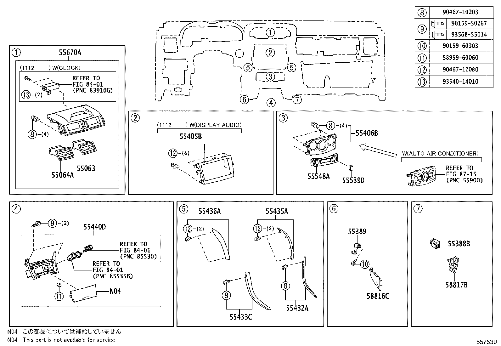55337-12040 REINFORCEMENT, INSTRUMENT PANEL SUB product image