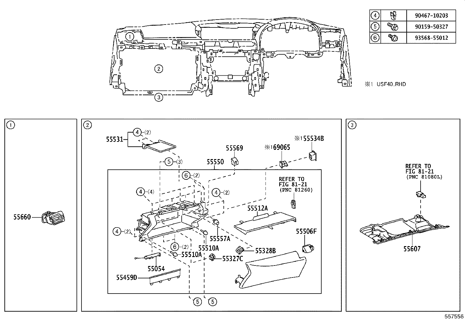 55330-50170 REINFORCEMENT ASSY, INSTRUMENT PANEL product image