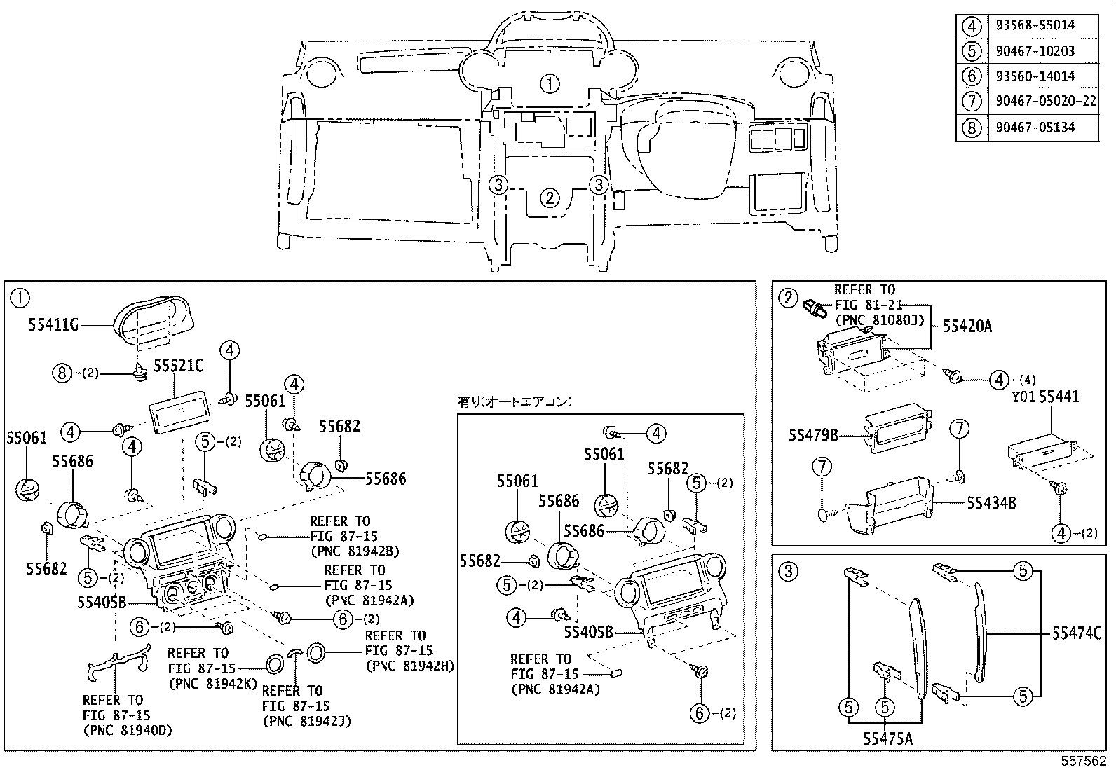 55330-52201 REINFORCEMENT, INSTRUMENT PANEL product image