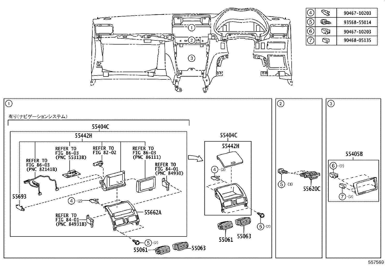 55405-05170 PANEL SUB-ASSY, INSTRUMENT CLUSTER FINISH, CENTER product image