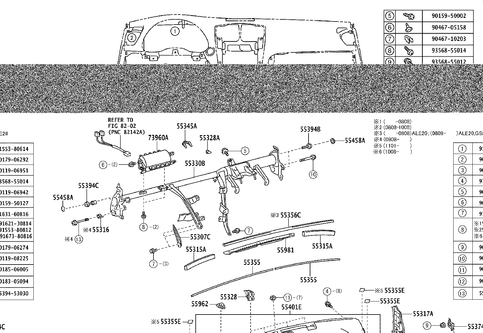 55374-53010 BRACKET, INSTRUMENT PANEL LOWER MOUNTING, NO.1 product image