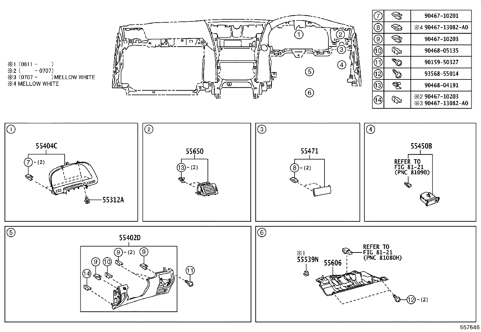 55374-50100 BRACKET, INSTRUMENT PANEL LOWER MOUNTING, NO.1 product image