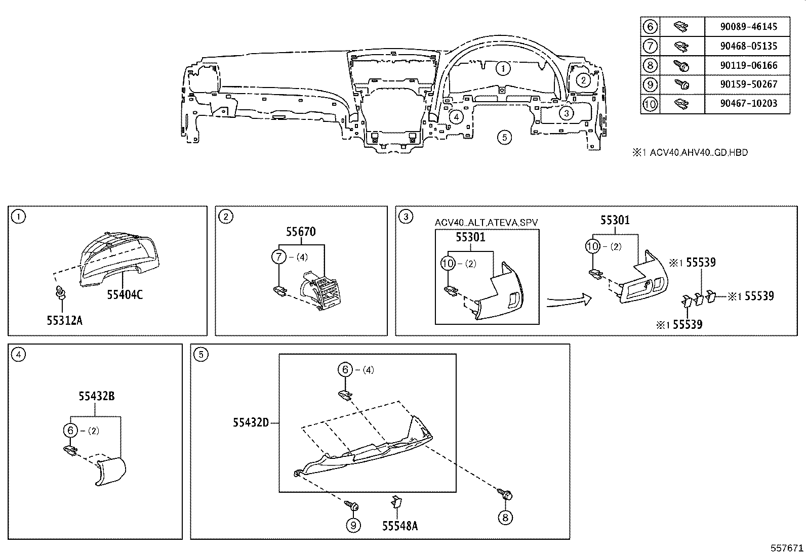 55330-06161 REINFORCEMENT ASSY, INSTRUMENT PANEL product image