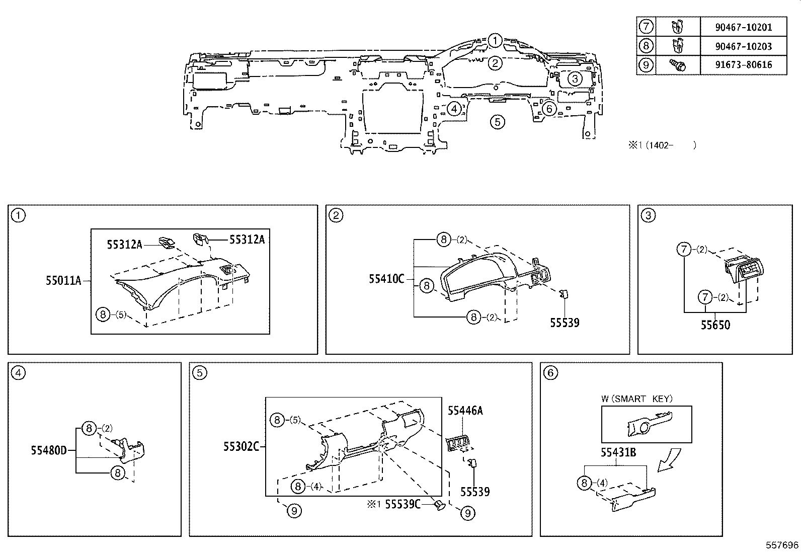 55307-33050 BRACE SUB-ASSY, INSTRUMENT PANEL, NO.2 product image