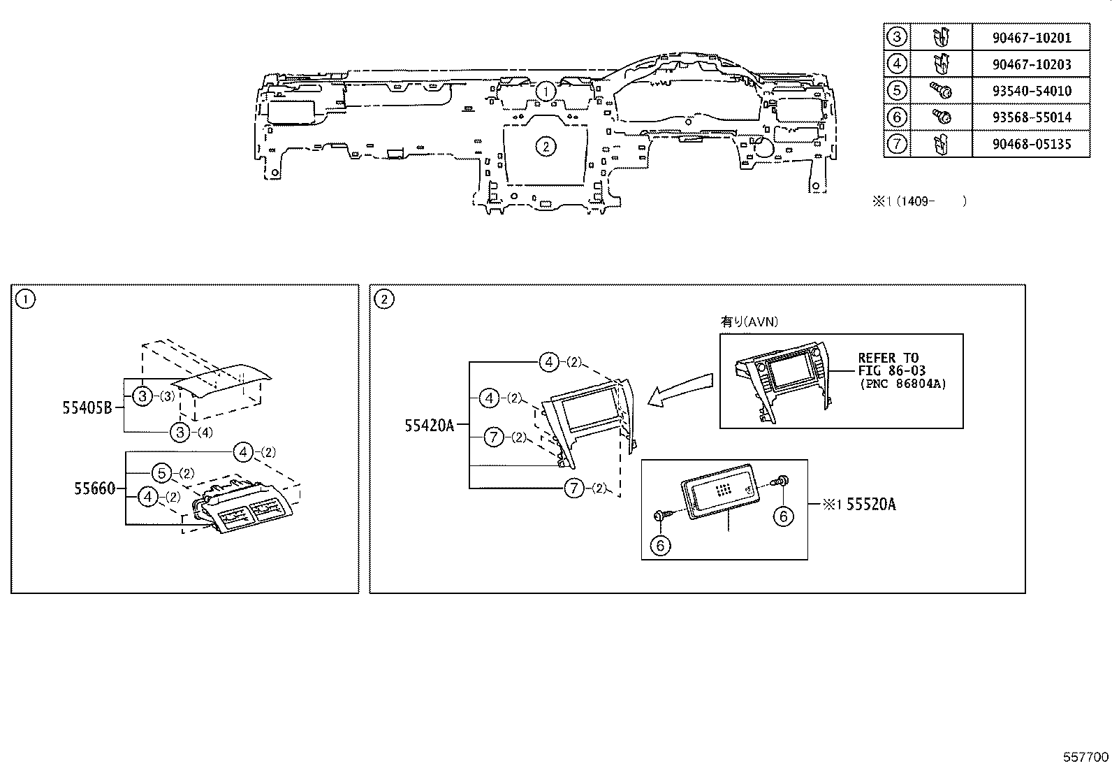 55670-33251-C0 REGISTER ASSY, INSTRUMENT PANEL, NO.3 product image