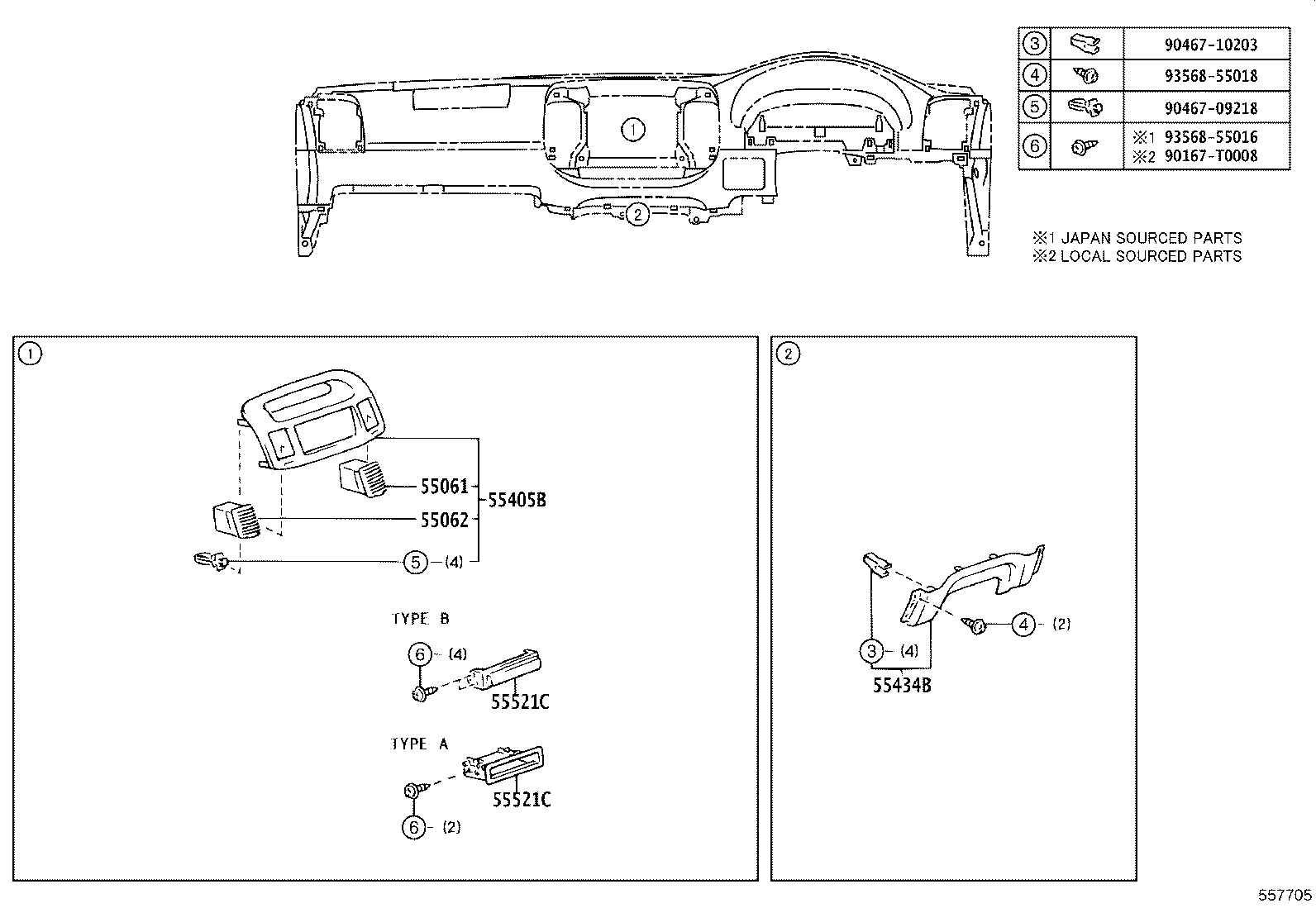 55307-06070 BRACE SUB-ASSY, INSTRUMENT PANEL, NO.2 product image