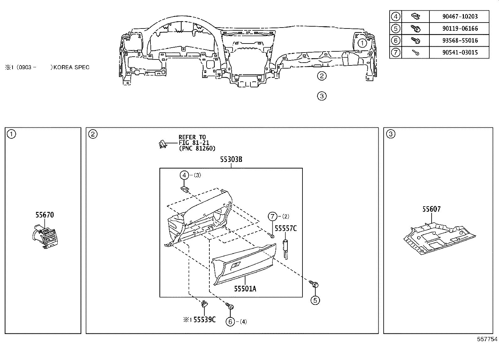 55330-33320 REINFORCEMENT, INSTRUMENT PANEL product image