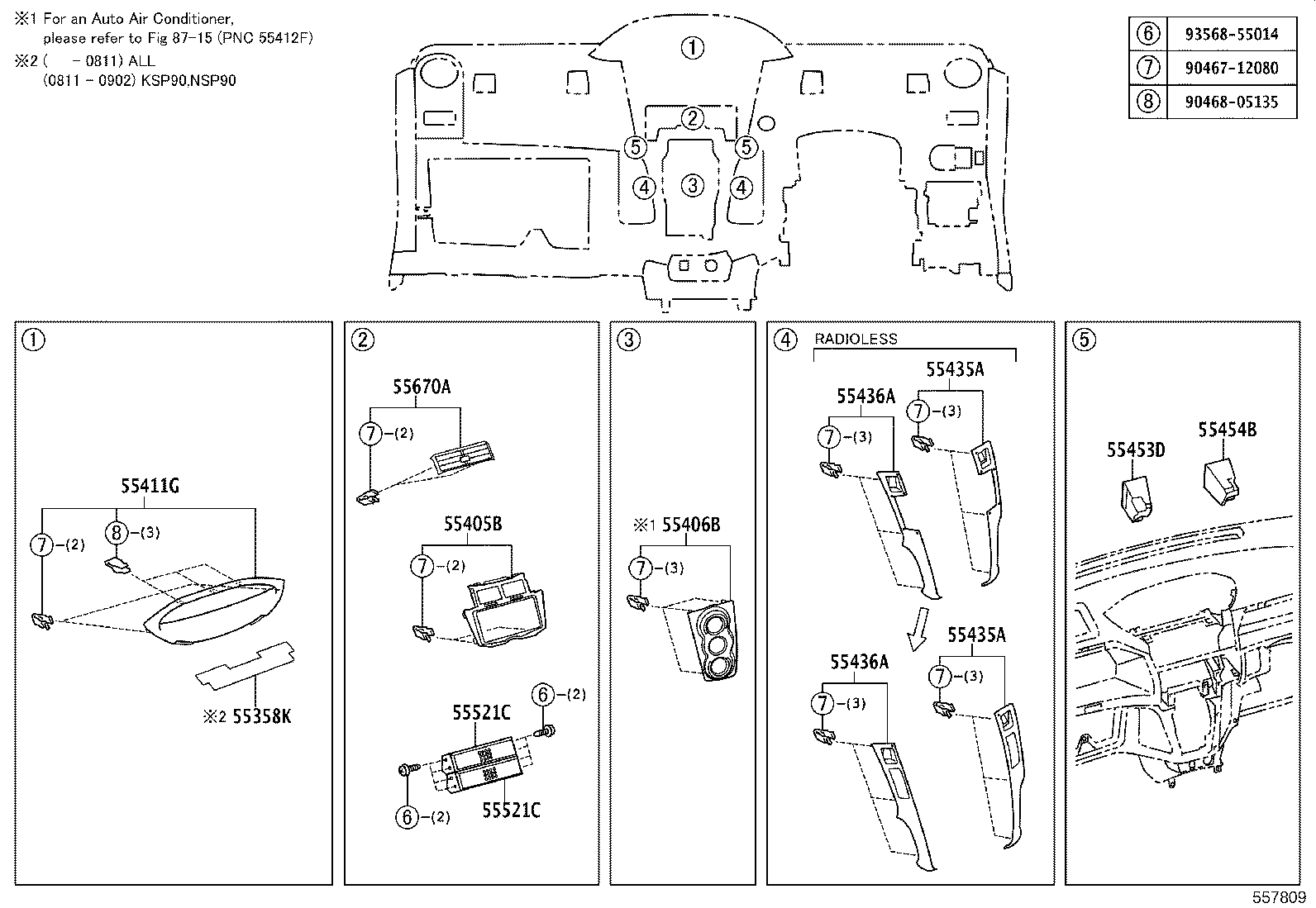 69065-0D010 CYLINDER SUB-ASSY, AIR BAG CUT OFF SW product image