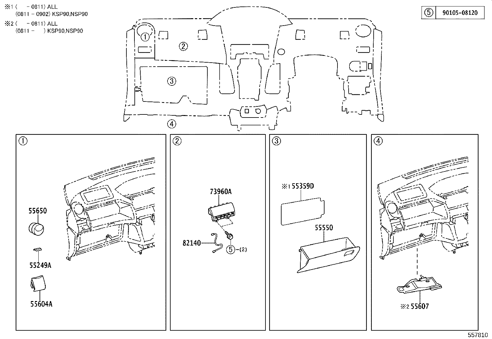 69065-0D010 CYLINDER SUB-ASSY, AIR BAG CUT OFF SW product image