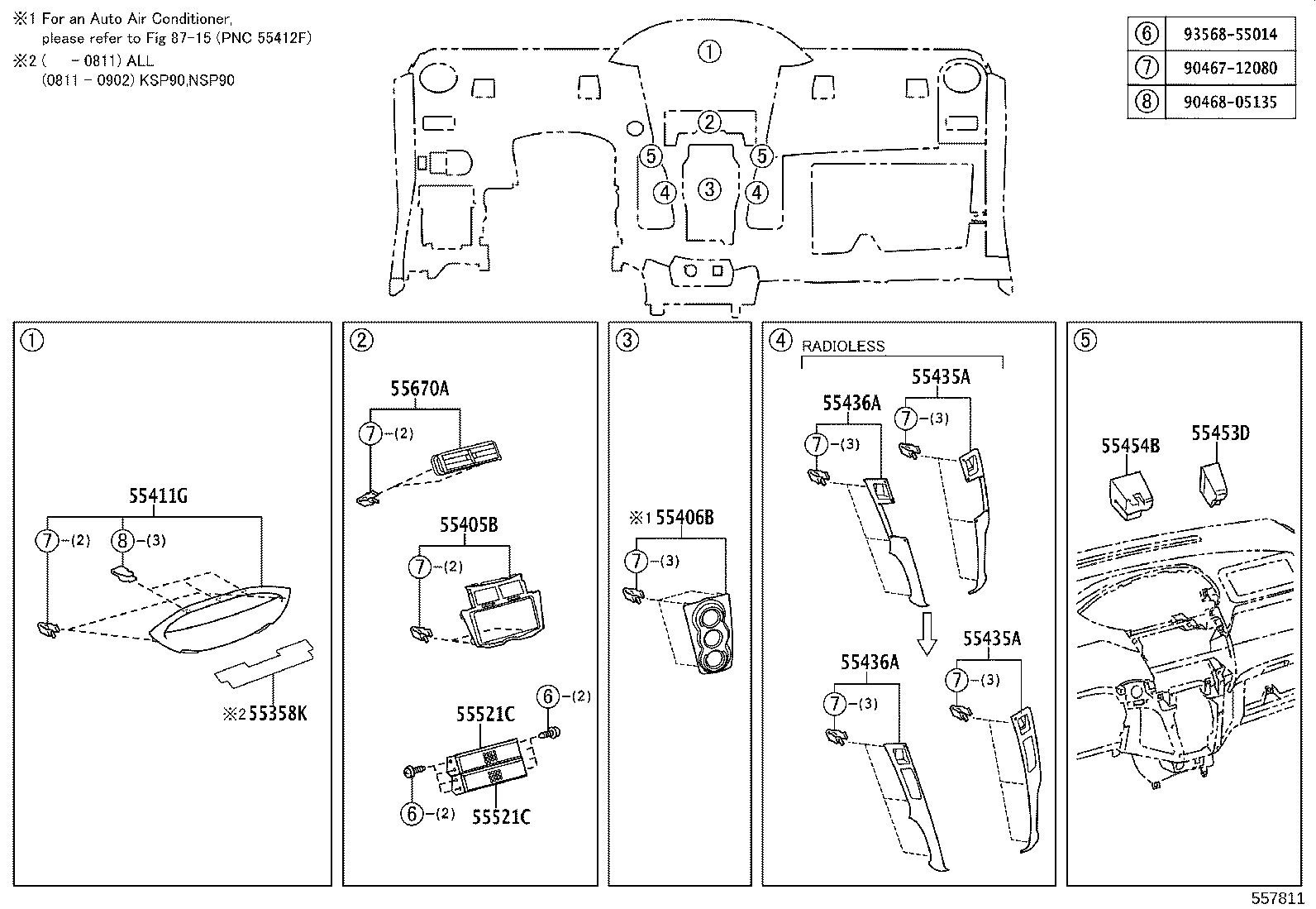 69065-0D010 CYLINDER SUB-ASSY, AIR BAG CUT OFF SW product image