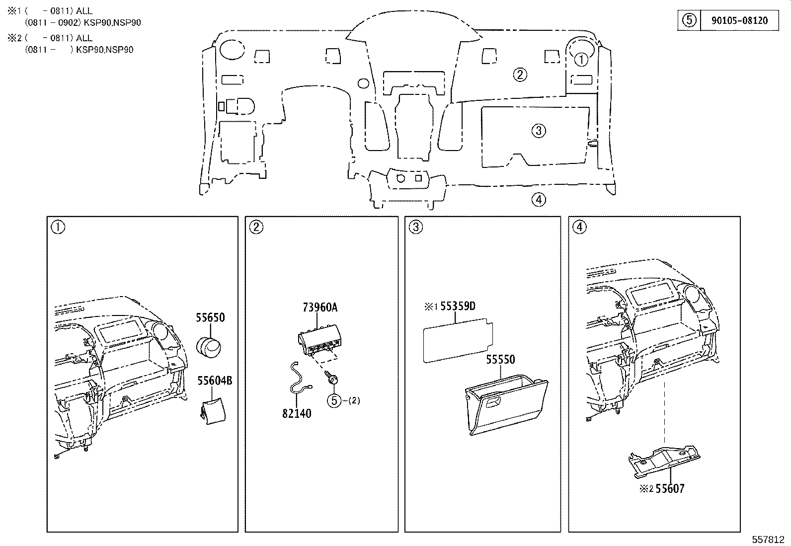 69065-0D010 CYLINDER SUB-ASSY, AIR BAG CUT OFF SW product image