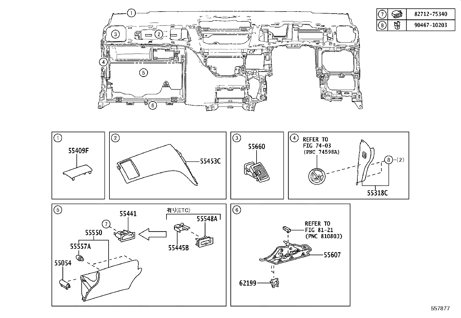 55307-75010 BRACE SUB-ASSY, INSTRUMENT PANEL, NO.2 product image