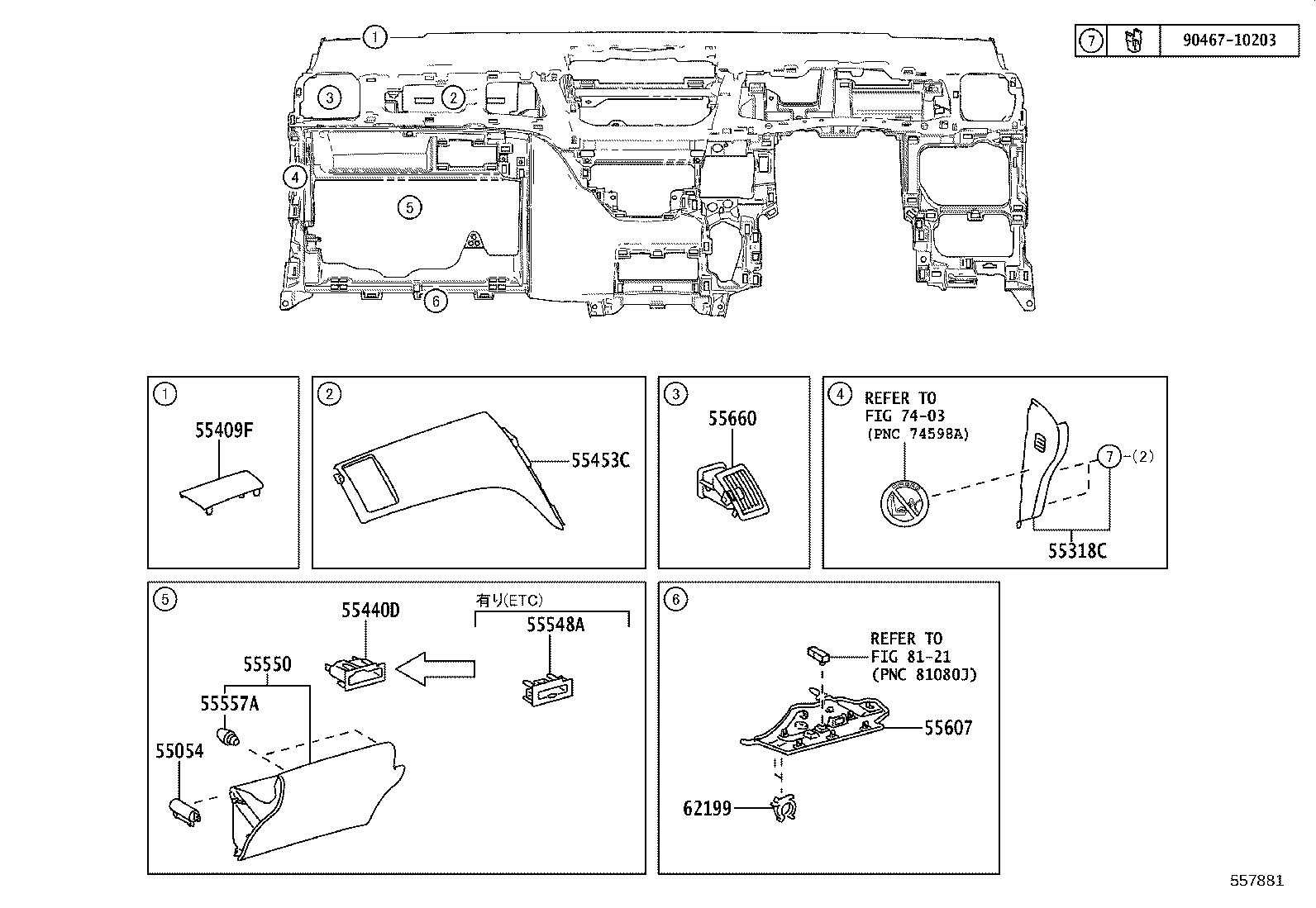 55307-75010 BRACE SUB-ASSY, INSTRUMENT PANEL, NO.2 product image