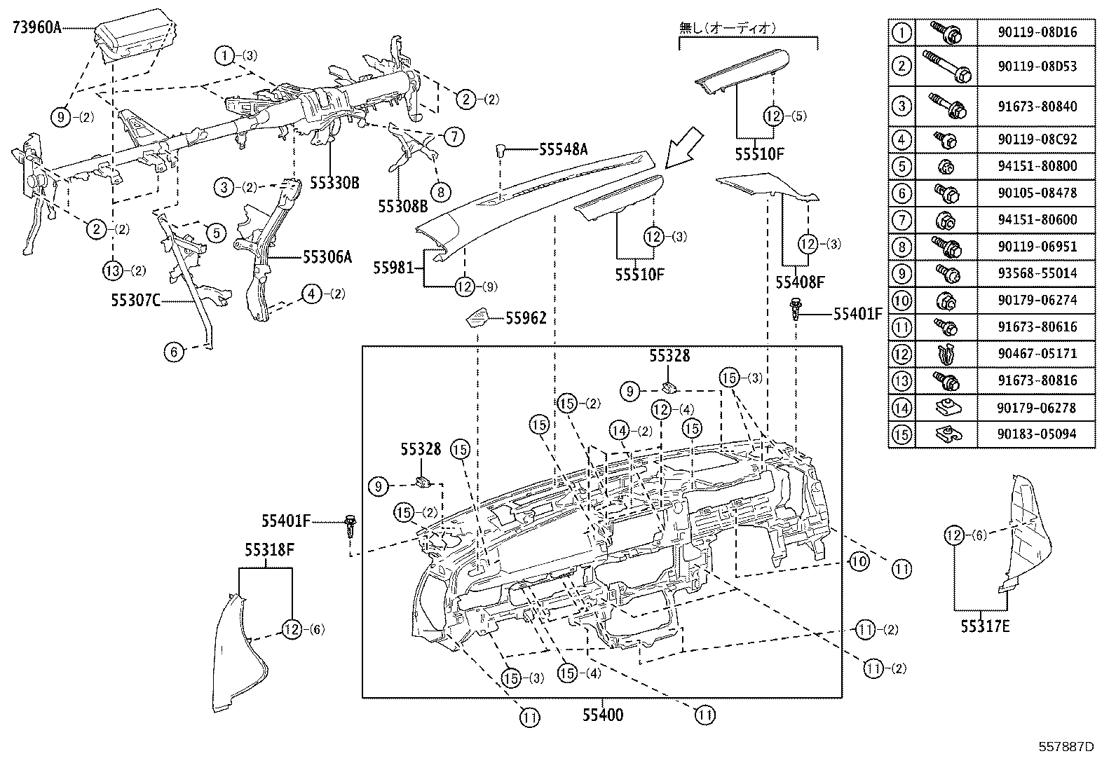 55405-30510 PANEL SUB-ASSY, INSTRUMENT CLUSTER FINISH, CENTER product image