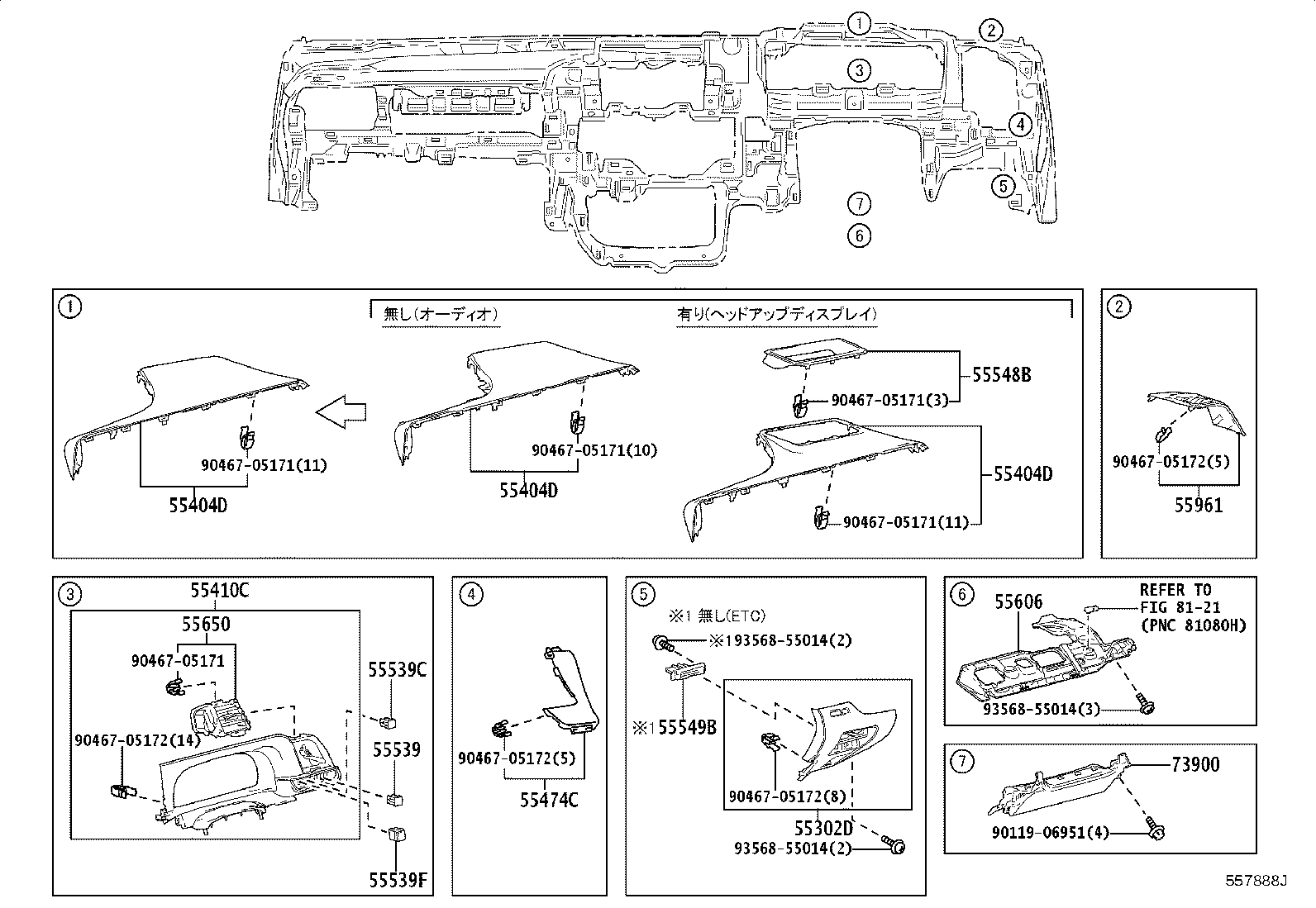 55405-30510 PANEL SUB-ASSY, INSTRUMENT CLUSTER FINISH, CENTER product image