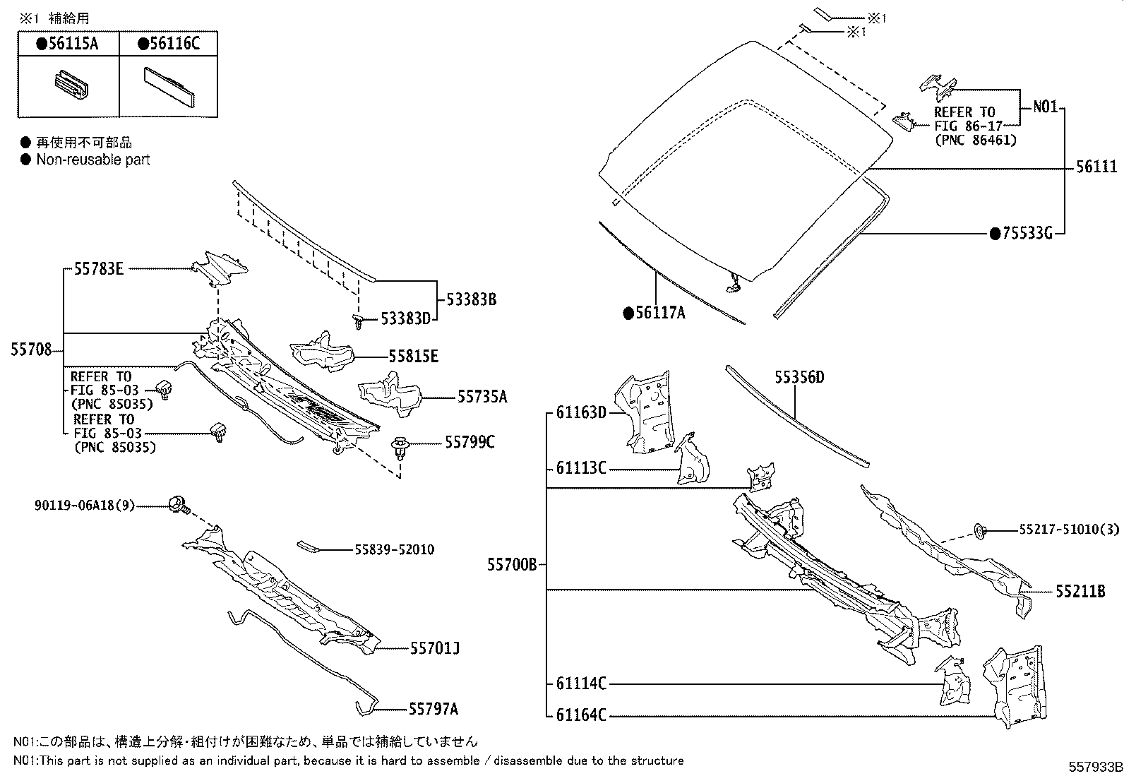 56101-52P00 GLASS, WINDSHIELD product image