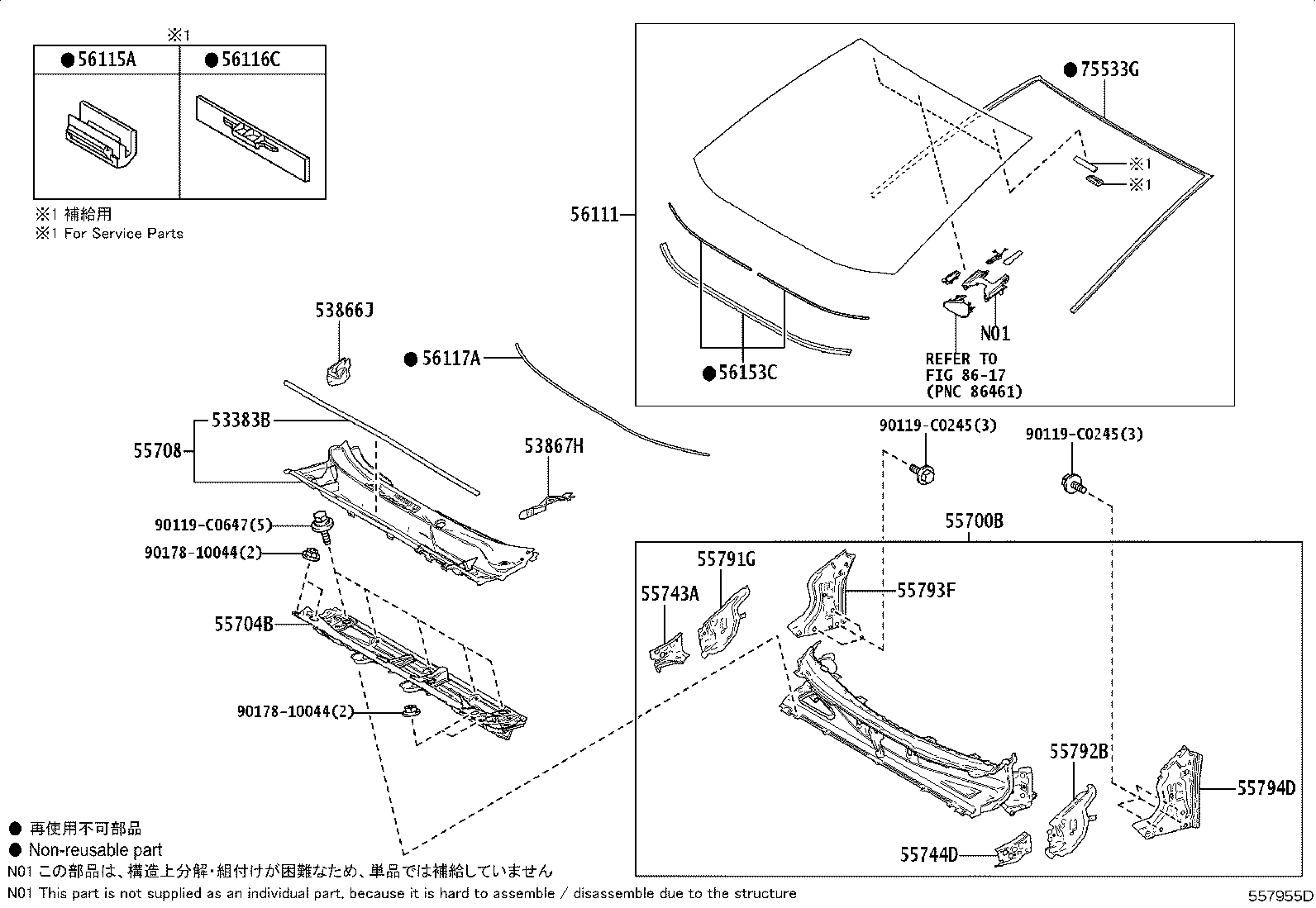 55792-0R040 COVER, COWL REINFORCEMENT, UPPER LH product image