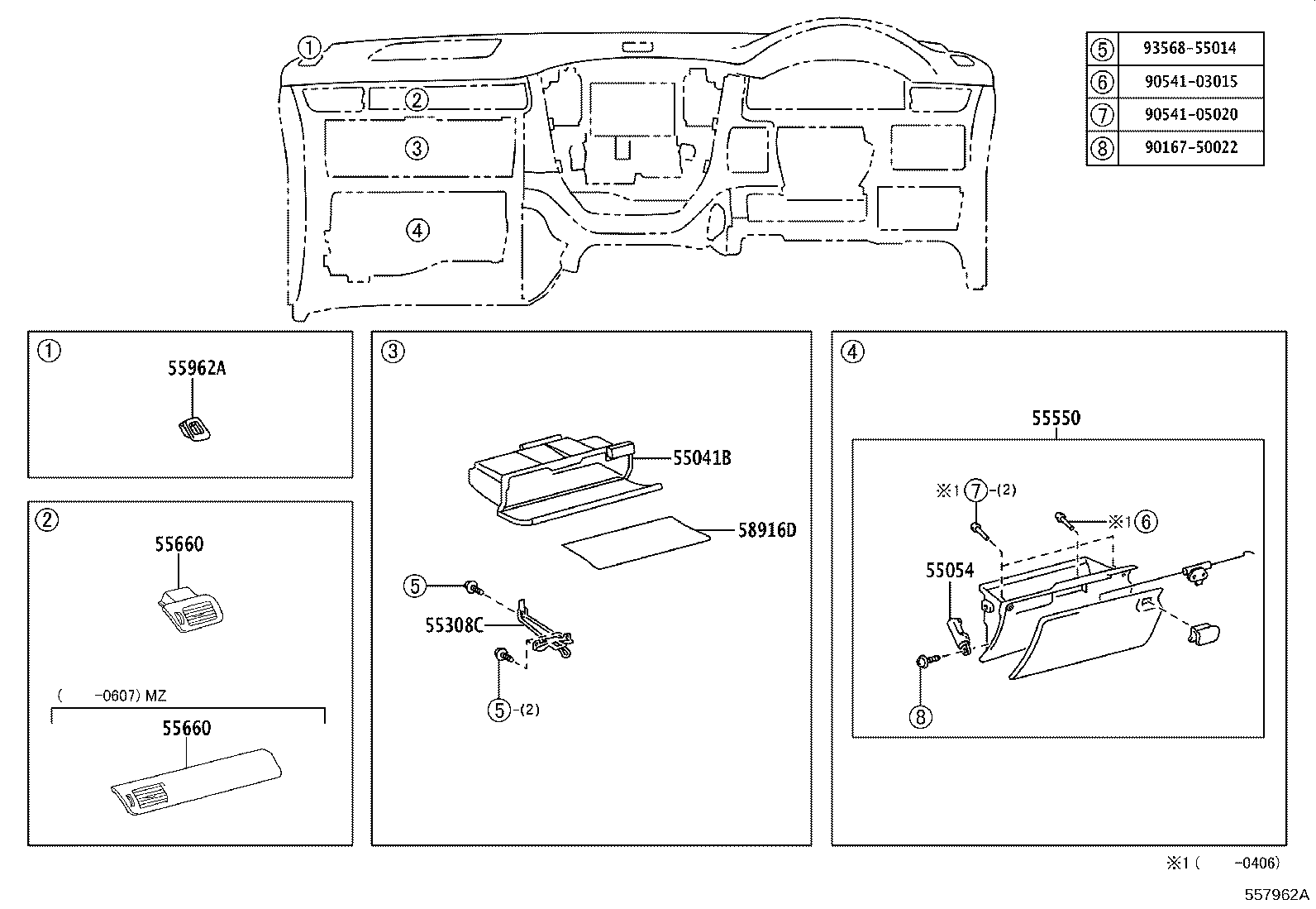 55307-58010 BRACE SUB-ASSY, INSTRUMENT PANEL, NO.2 product image