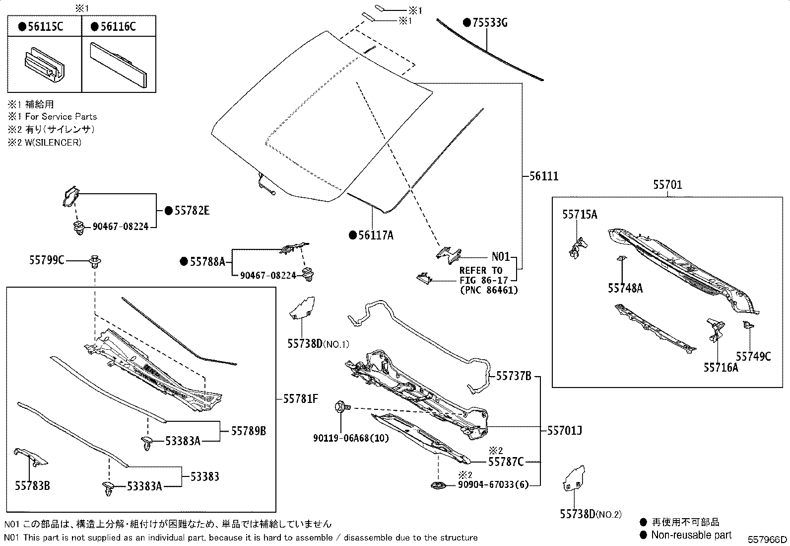 53824-V1010 PROTECTOR, COWL TOP VENTILATOR LOUVER product image