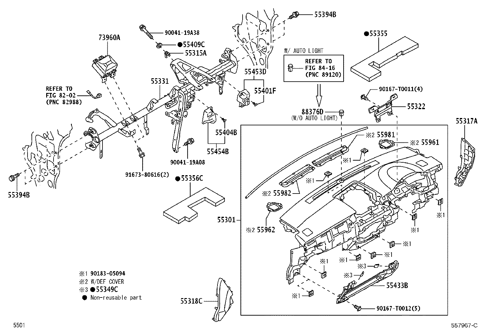 55355-BZ210 CUSHION, INSTRUMENT PANEL, NO.1 product image