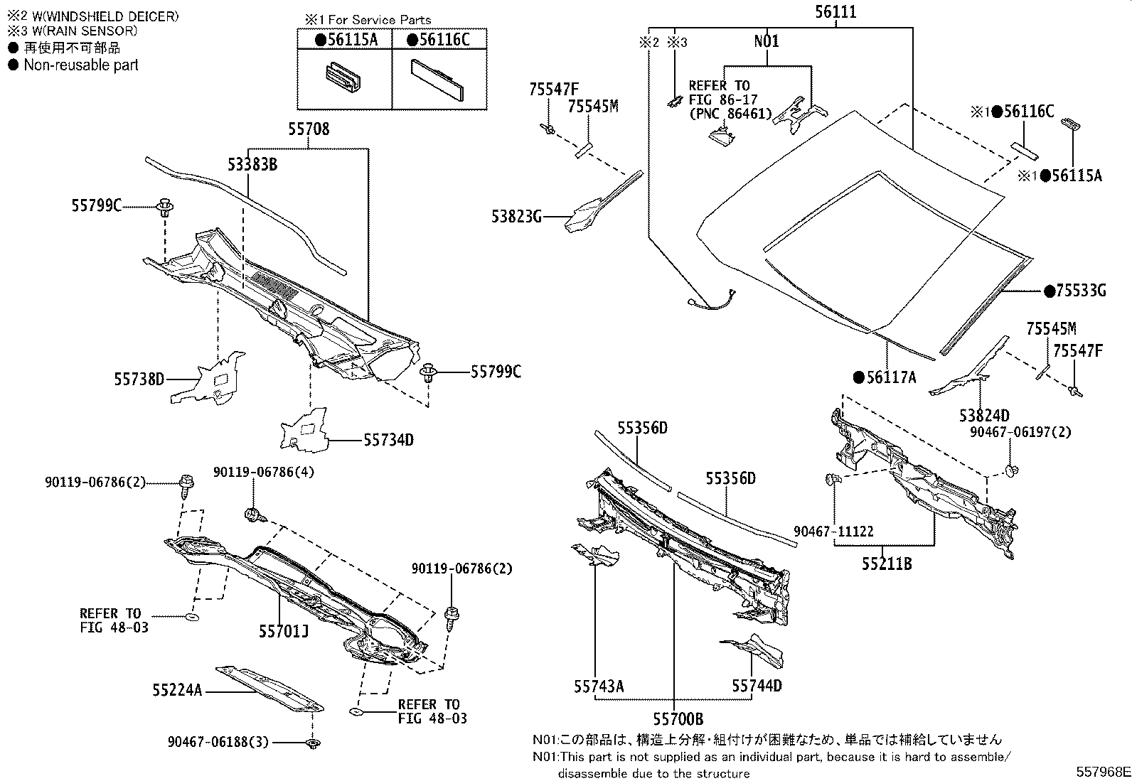 56101-16907 GLASS, WINDSHIELD product image