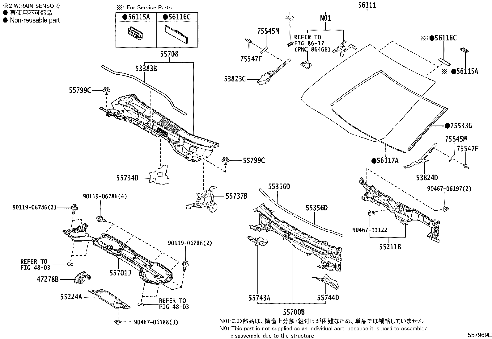 56101-16907 GLASS, WINDSHIELD product image