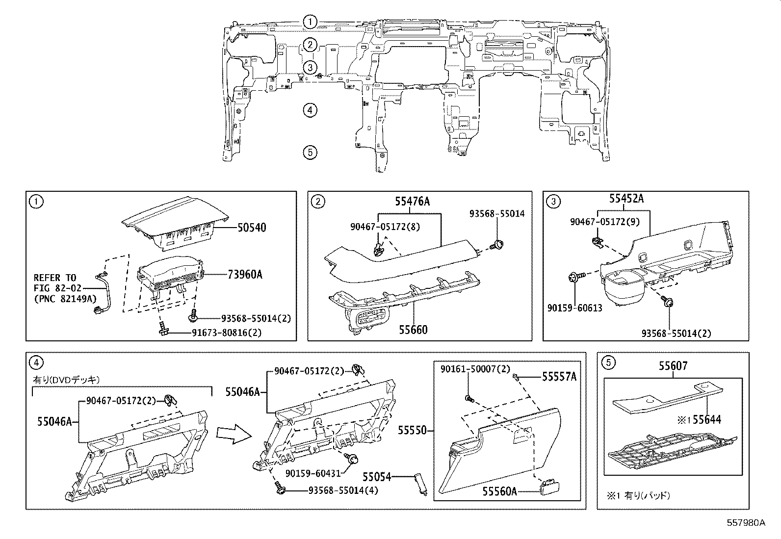 55046-52060 PANEL SUB-ASSY, INSTRUMENT PANEL FINISH, LOWER LH product image