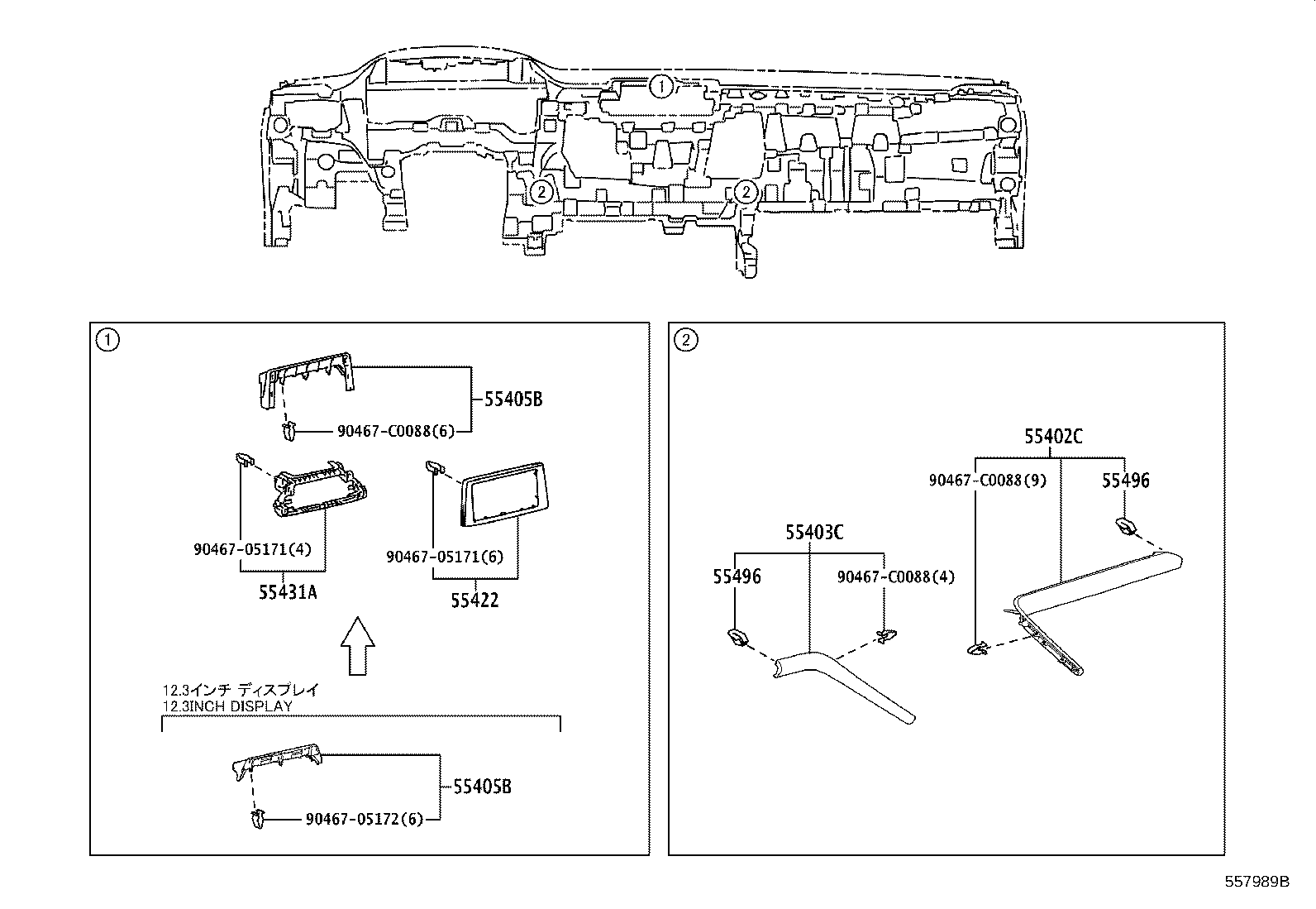 55307-08060 BRACE SUB-ASSY, INSTRUMENT PANEL, NO.2 product image