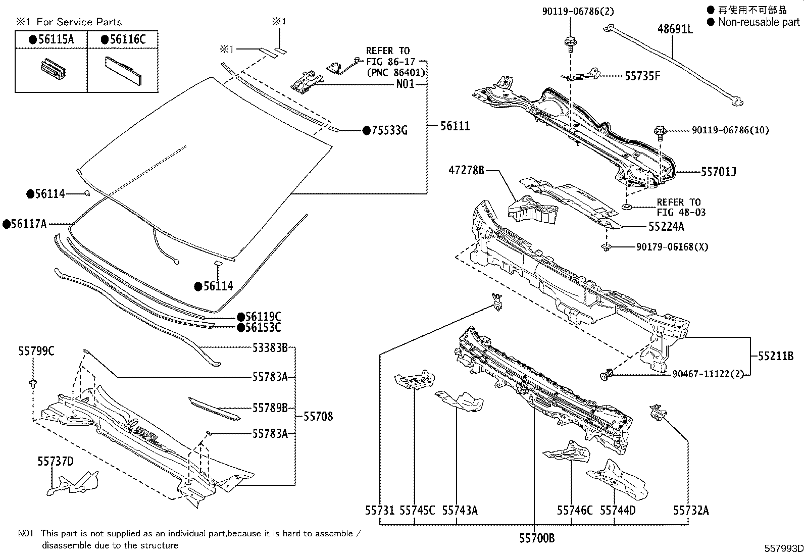 56101-76997 GLASS, WINDSHIELD product image