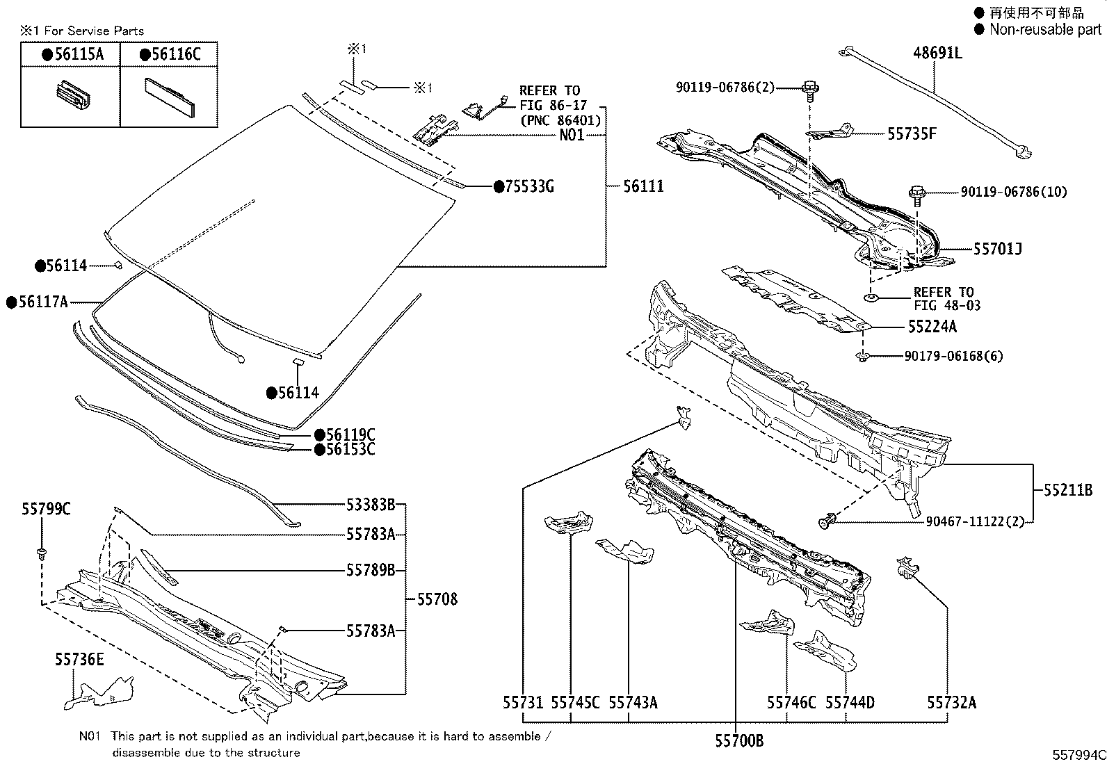 Toyota 56103-76901 GLASS, WINDSHIELD