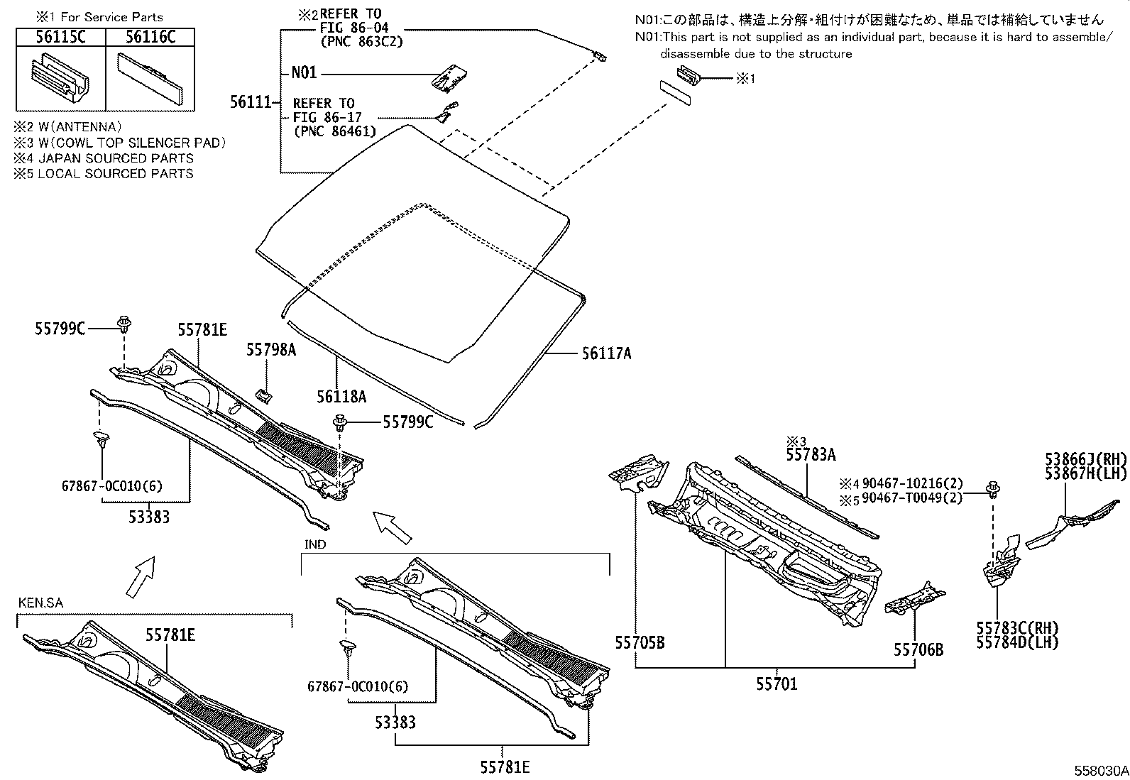 Thumbnail 2 for 56101-0KD30