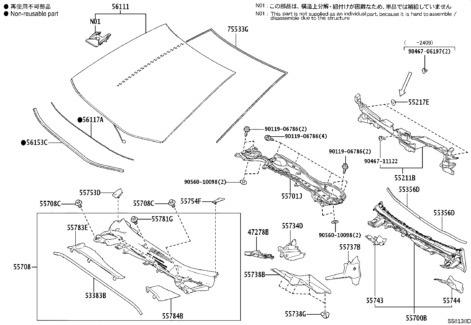 56101-1A930 GLASS, WINDSHIELD product image