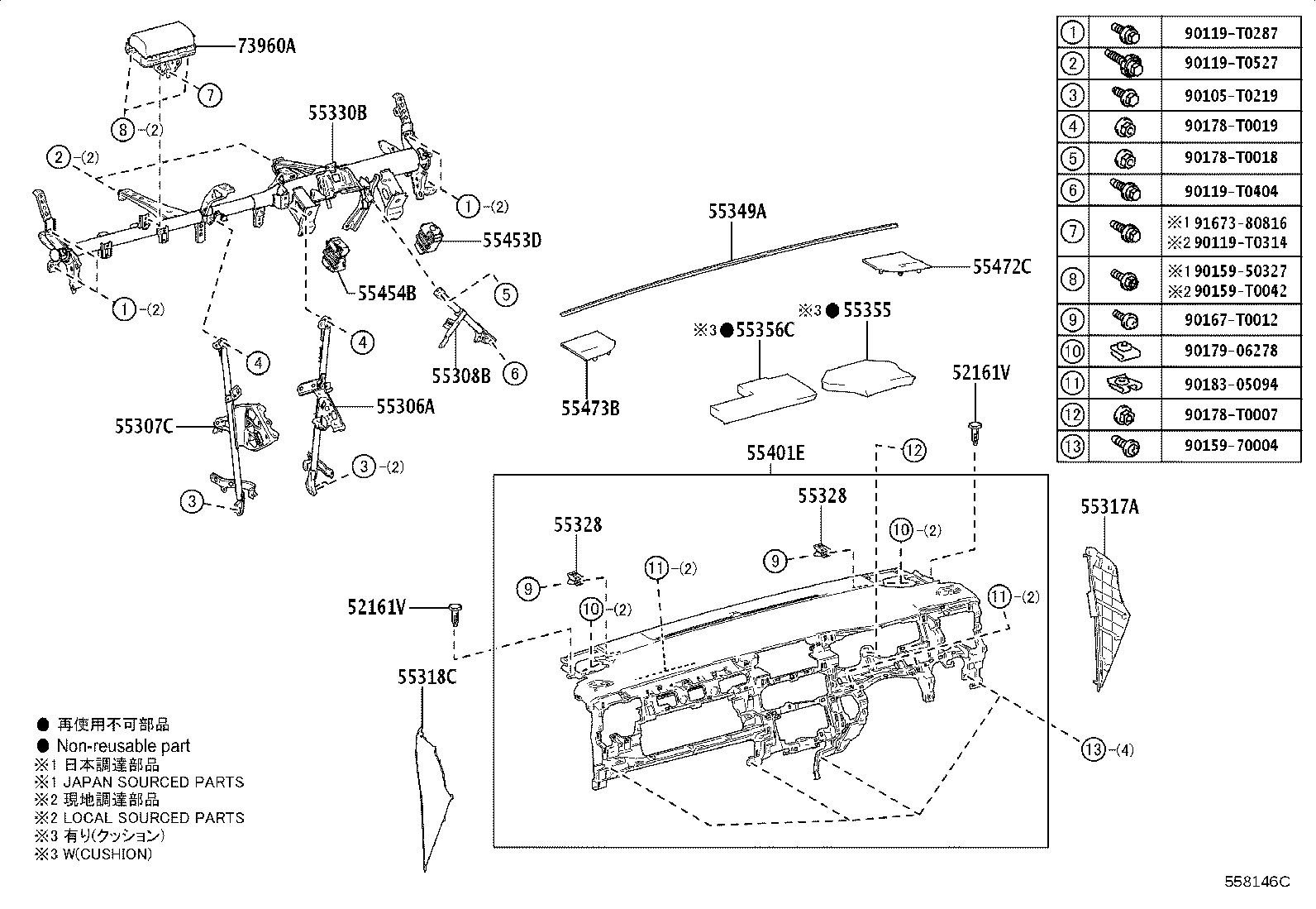 55405-VT030 PANEL SUB-ASSY, INSTRUMENT CLUSTER FINISH, CENTER product image