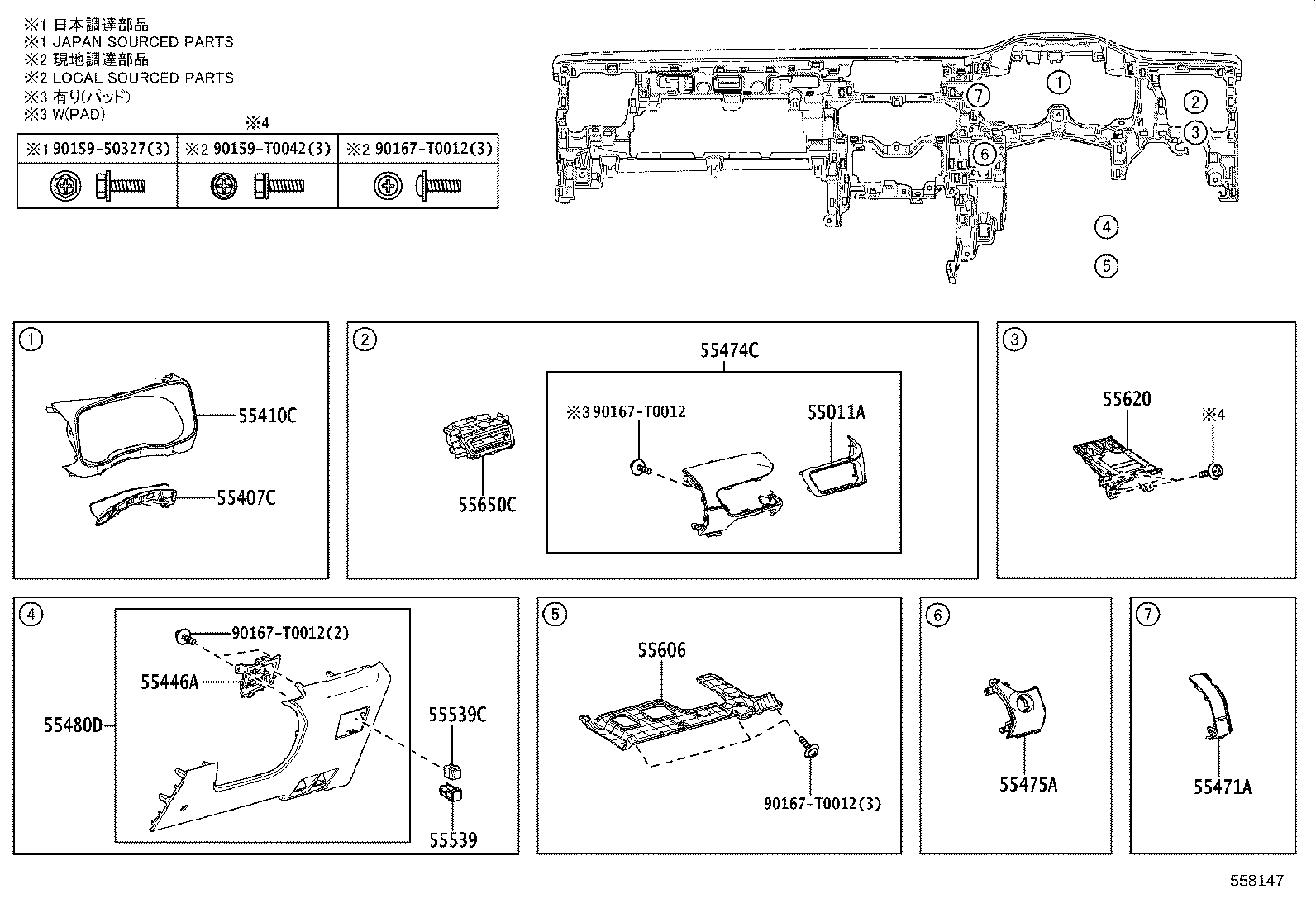 55405-VT030 PANEL SUB-ASSY, INSTRUMENT CLUSTER FINISH, CENTER product image