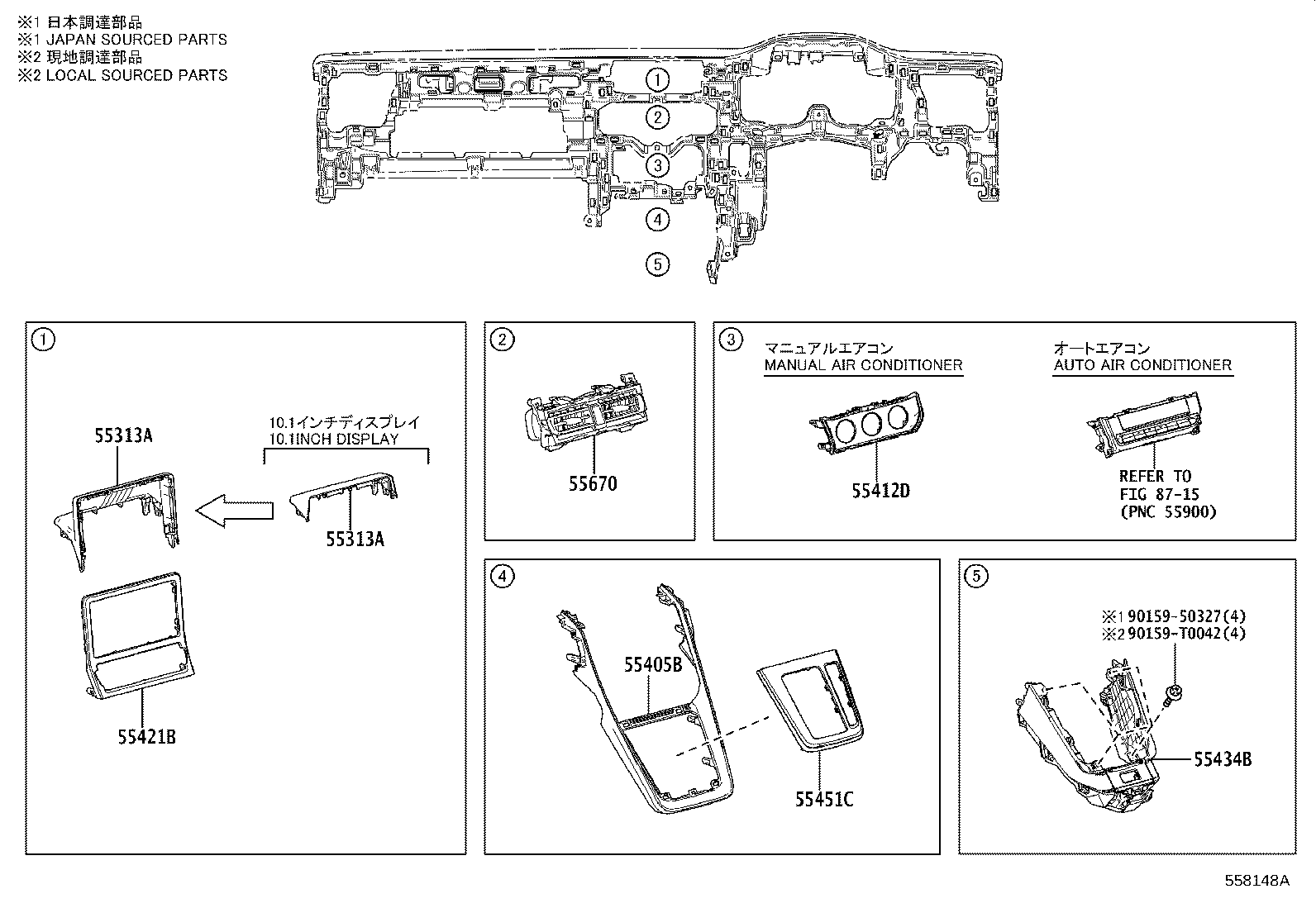 55405-VT030 PANEL SUB-ASSY, INSTRUMENT CLUSTER FINISH, CENTER product image