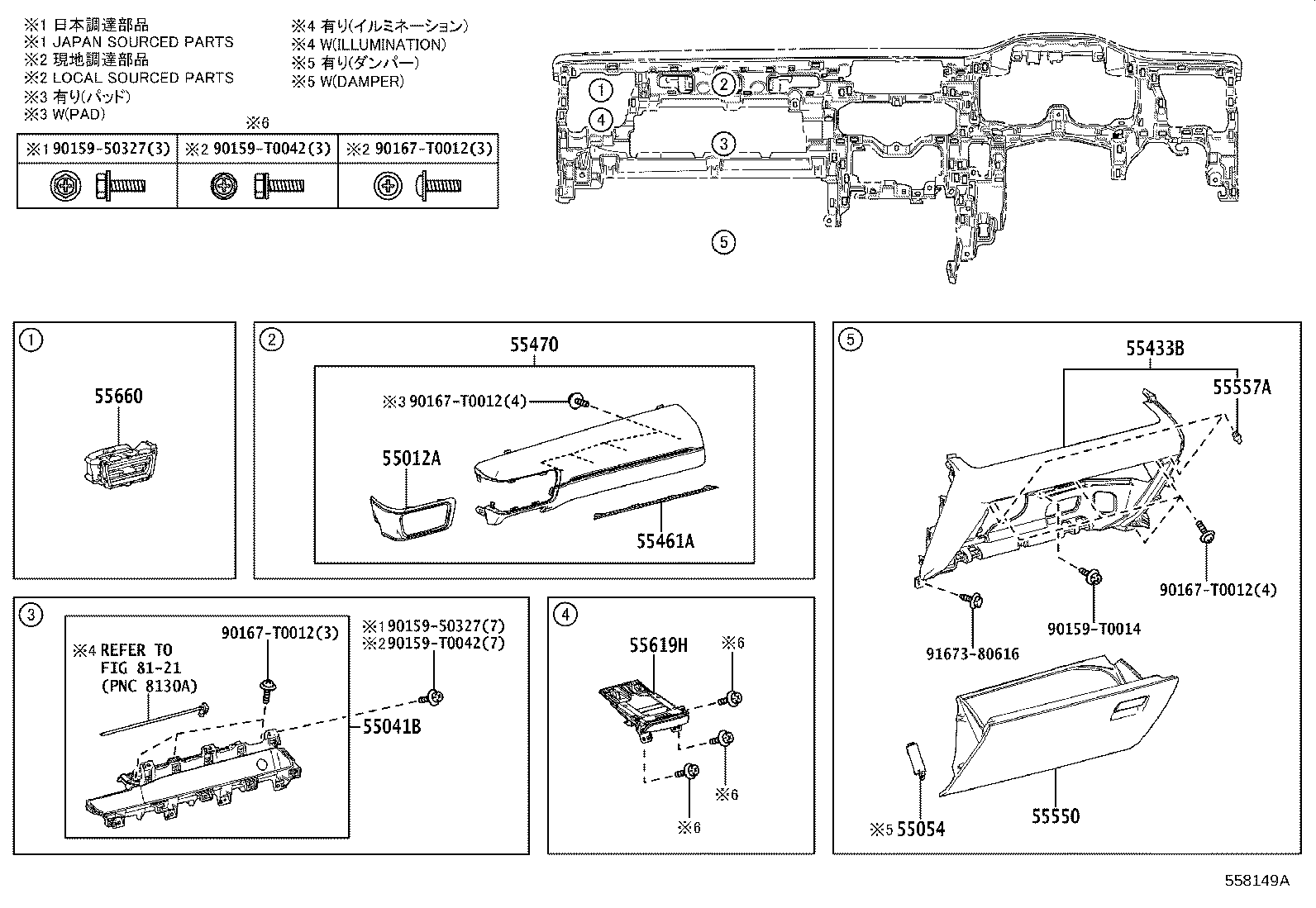 55405-VT030 PANEL SUB-ASSY, INSTRUMENT CLUSTER FINISH, CENTER product image